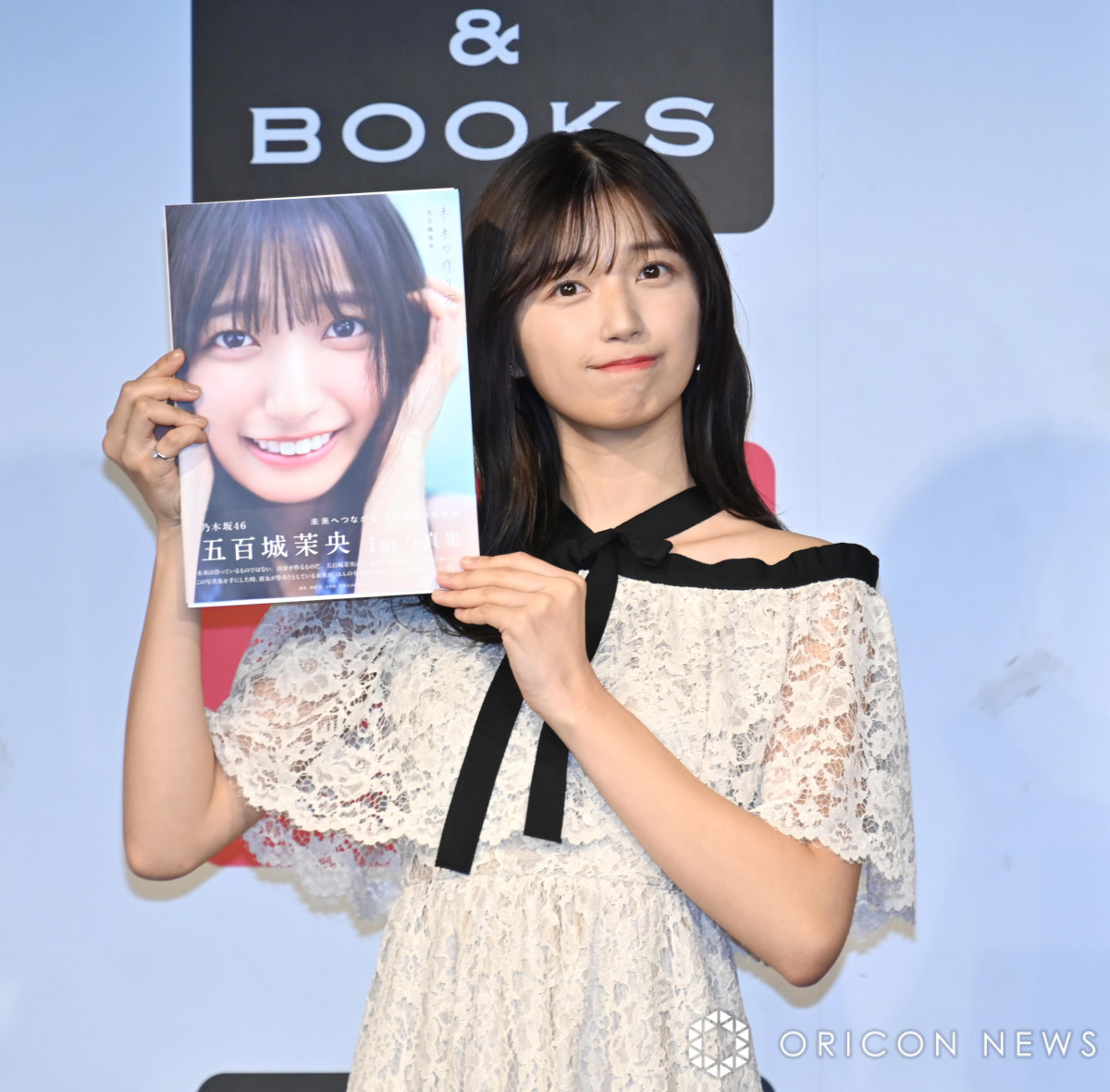 乃木坂46五百城茉央、不安だった1st写真集 “軍団長”山下美月からの言葉