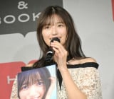 1stʐ^W̔ɂĕsƖT؍46EܕS䝉 iCjORICON NewS inc. 