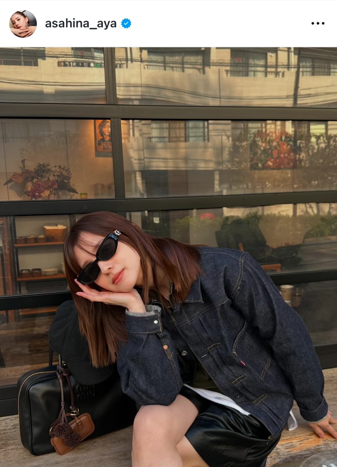 朝比奈彩　私服 