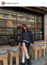 �������I��������ލʁ@�i�ʐ^�̓C���X�^�O���� @asahina_aya ���j 