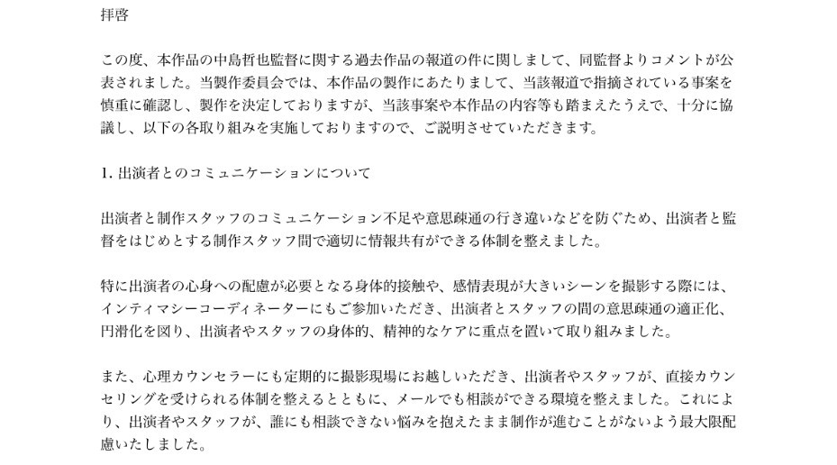 fwɂ͜xψ\(摜͌TCg) 