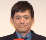 �����؊� �iC�jORICON NewS inc. 