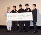 �f��w�l��͐l���ň�񂾂����@���g����x������I��f��ɎQ�������i������j�ؑ��^�l�ēA�N��C���A���ؗE���A���S�M�A�֑׉� �iC�jORICON NewS inc. 