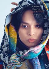 �������C�u2025.4-2026.3 �J�����_�[�vFC�������ŕ\�� 