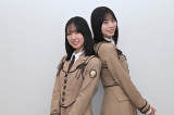 46()A (C)ORICON NewS inc. 
