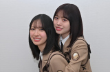 46()A (C)ORICON NewS inc. 
