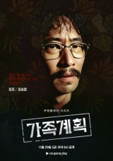 �w�Ƒ��v��x(C)2024 Coupang Play All Rights Reserved 