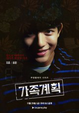 �w�Ƒ��v��x(C)2024 Coupang Play All Rights Reserved 