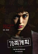 �w�Ƒ��v��x(C)2024 Coupang Play All Rights Reserved 