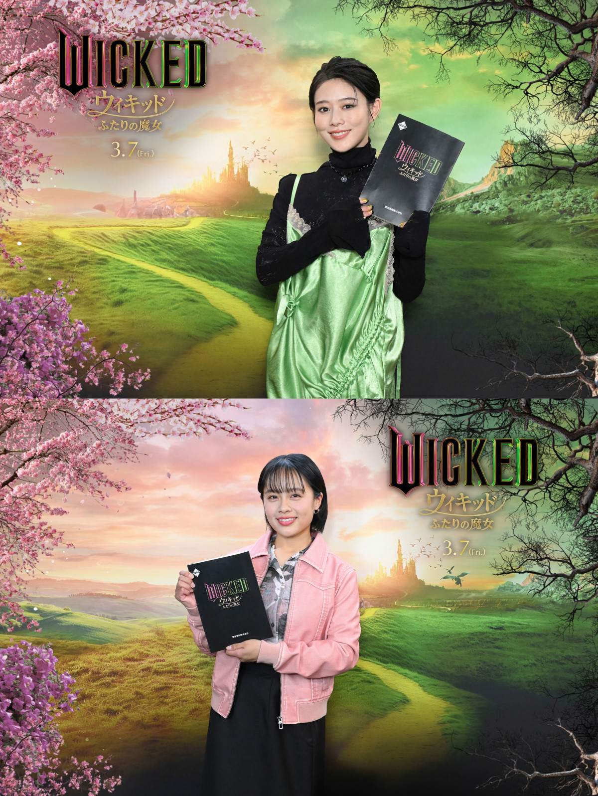 エルファバ役・高畑充希×グリンダ役・清水美依紗『ウィキッド ふたりの