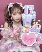 17�΂̒a�������@�Ɍ|�\�E�f�r���[�������@�i�ʐ^�̓C���X�^�O���� ��noa._.1126_ ���j 