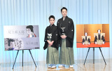 w|n130NLO 2025-26NCibv\xɏoȂ()NV AeV(C)ORICON NewS inc. 
