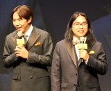 w݂ȂI!!dqR~bN 2025x܎ɓoꂵb`()RJhP^EAn  (C)ORICON NewS inc. 
