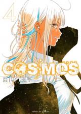 wCOSMOSx 