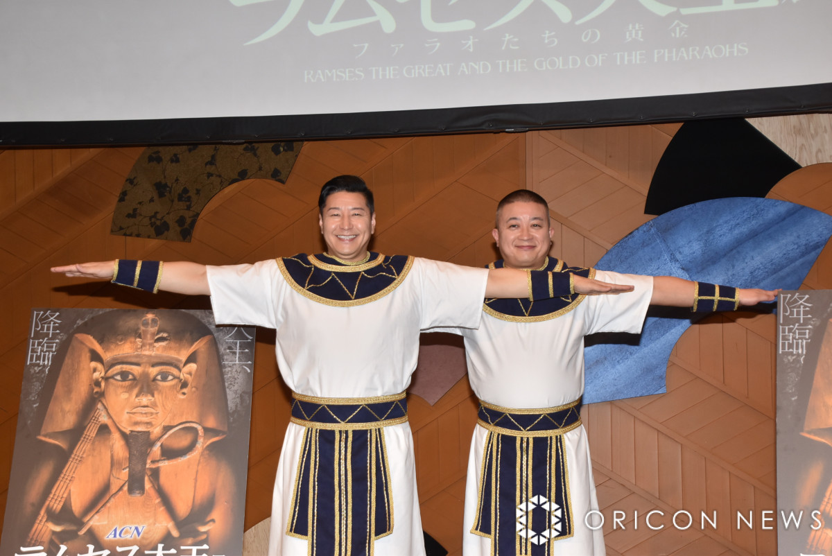 wZX剤W t@Ỉx̋LҔ\ɎQ`R[gvlbg()cAx (C)ORICON NewS inc. 