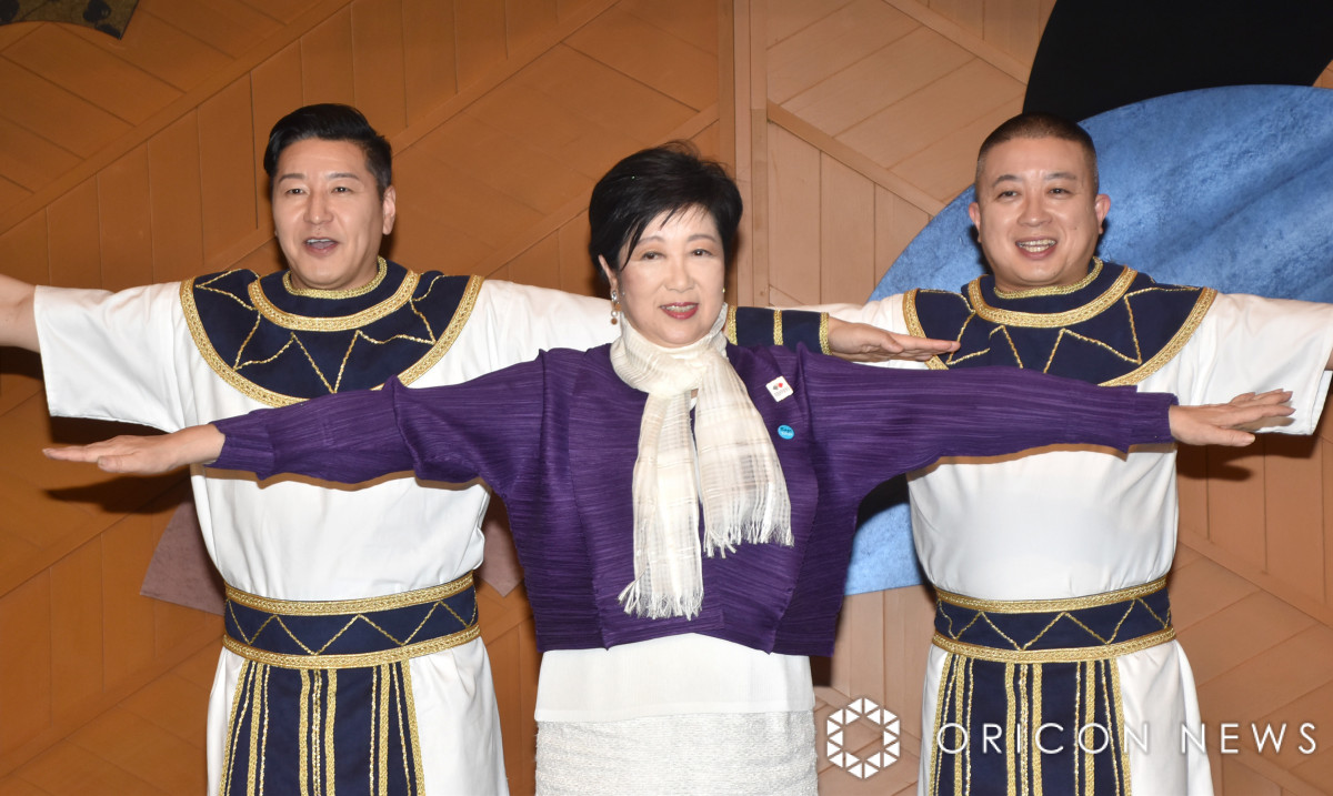 wZX剤W t@Ỉx̋LҔ\ɎQ()cArSqsmAx (C)ORICON NewS inc. 