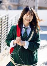 ������46�����ʕ����w�A�b�v�g�D�{�[�Cvol.347�x�|�X�^�[ 