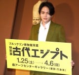 wubNُ ʓW ÑGWvgxމɓoꂵtimeleszEer (C)ORICON NewS inc. 