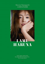 t tHg&X^CubNuI AMU HARUNAv 