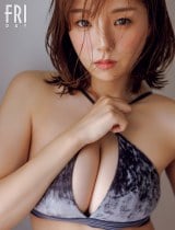 �g�O���r�A�N�C�[���h�舤�A���ȍō��r�W���A���Ŗ��� �wFRIDAY�x���ʊ��&�J�o�[�ɍ~�� 