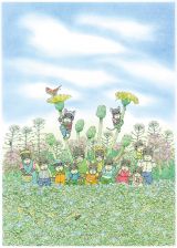 �w14�Ђ��x�V���[�Y�̊G�{��ƁE����ނ炩�������񎀋� 