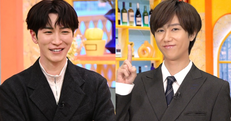 渡辺翔太、“解説者”阿部亮平の姿に自虐 世界遺産に行くなら…で珍回答