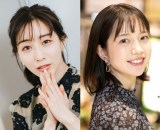 �c���݂Ȏ����O�������A�i�@photo�F�c���B�W�i�p�b�V���j�iC�joricon ME inc. 