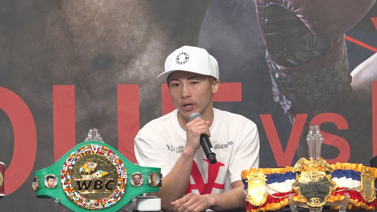 井上尚弥キャップ WBCチャンピオンベルト