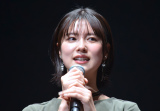 ic (C)ORICON NewS inc. 