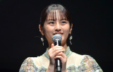 |D (C)ORICON NewS inc. 