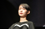 u (C)ORICON NewS inc. 