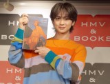 吉野北人、“奇跡の1枚”写真集表紙に満開笑顔 熱弁止まらず「パー