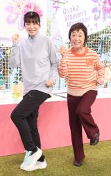 �w��44���㍑�ۏ��q�}���\���x��މ�=(������)�c���F���ރA�i�A���c���� (C)ORICON NewS inc. 