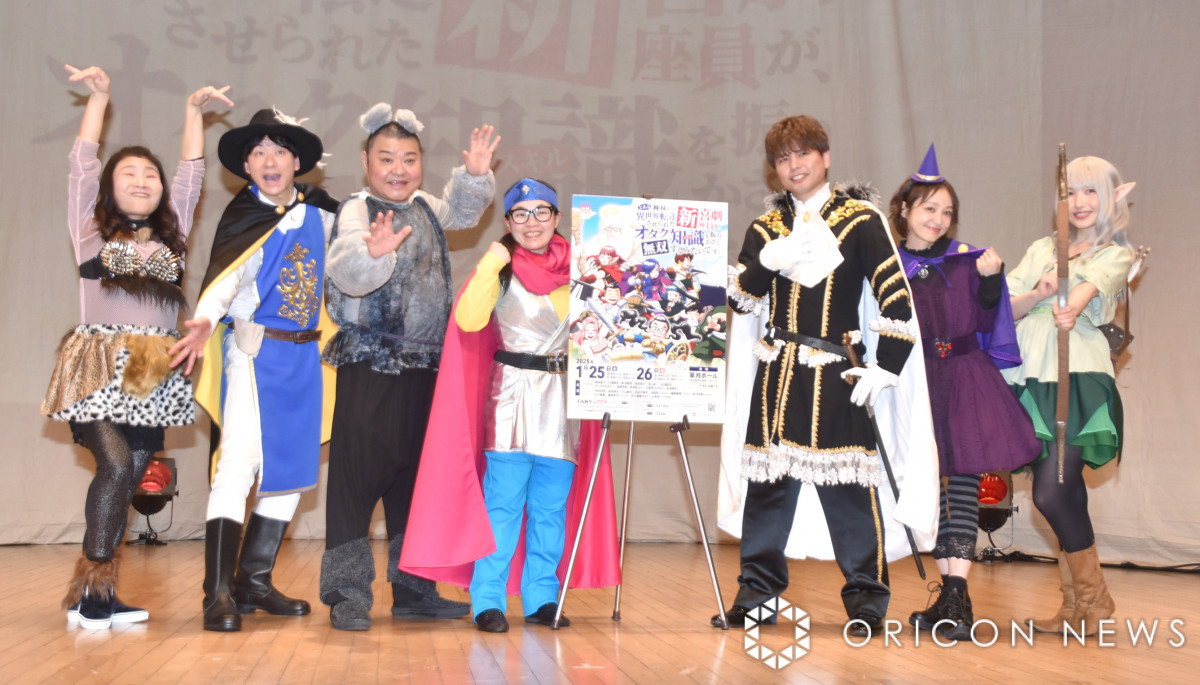 wƂ_l ِE]ꂽ V쌀 AI^N m XL U肩Ao݂łBx͂ݎނ()cAVOYA씨׎jAcqA@AcqAc (C)ORICON NewS inc. 