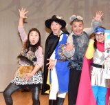 wƂ_l ِE]ꂽ V쌀 AI^N m XL U肩Ao݂łBx͂ݎނ ()cAVOYA씨׎jAcq(C)ORICON NewS inc. 