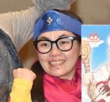 wƂ_l ِE]ꂽ V쌀 AI^N m XL U肩Ao݂łBx͂ݎނ艪cq (C)ORICON NewS inc. 