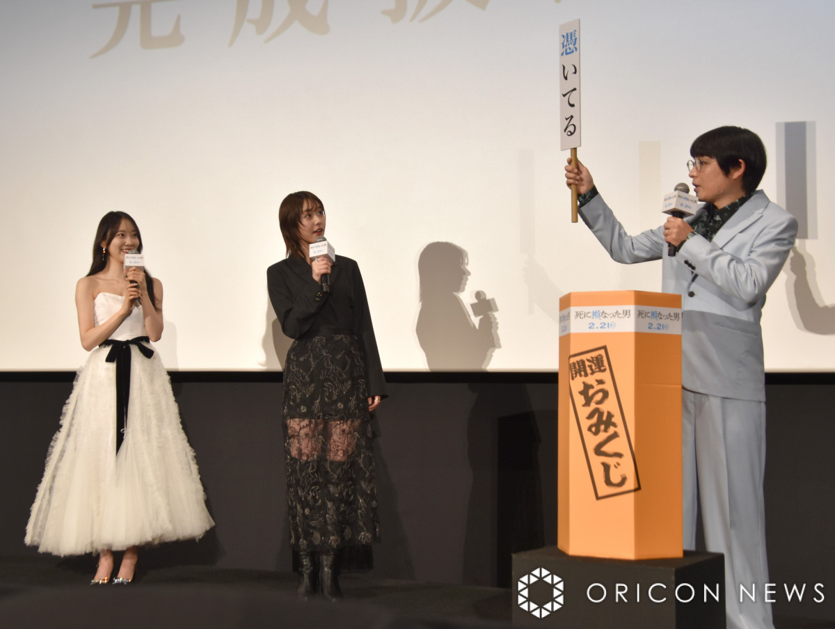 fwɑȂjxI䂠ɓod()xށAc肩A삩܂ (C)ORICON NewS inc. 