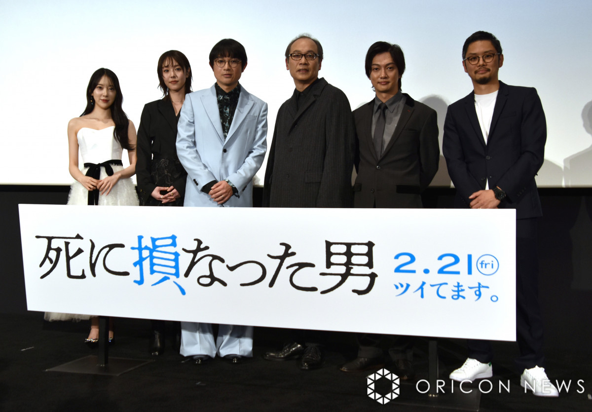 fwɑȂjxI䂠ɓod()xށAc肩A삩܂AlALAcē (C)ORICON NewS inc. 