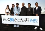 fwɑȂjxI䂠ɓod()xށAc肩A삩܂AlALAcē (C)ORICON NewS inc. 