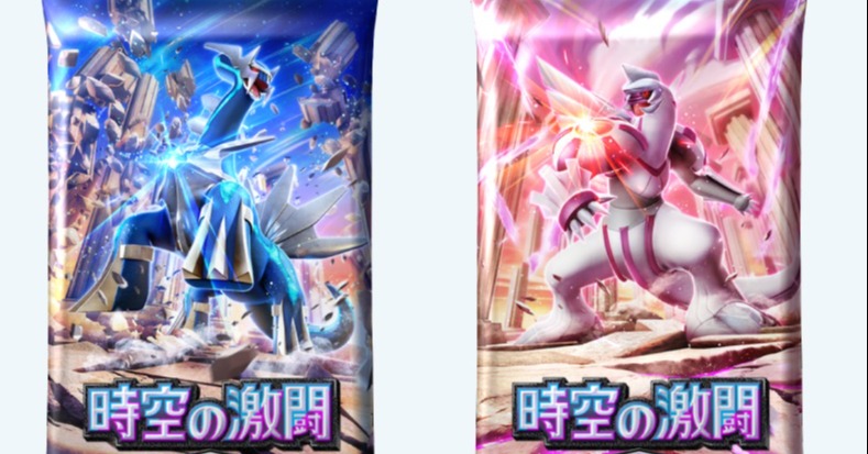 ポケポケ』新拡張パック「時空の激闘」30日登場 ディアルガ、パルキア