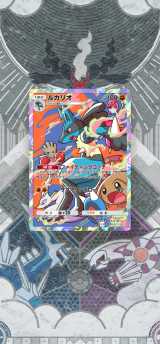 w|P|PxVgpbNǔv30o 