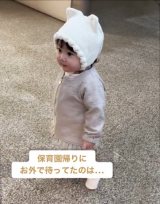 1�Ώ��̎q�A�p�p���ۈ牀�̂��}���ɗ�����c��⋉�̍s����330���Đ��u���܂��Č��v�A�ǂ܂ꂽ�u�L�b�Y�v�L��BEST7(1�`3��) 