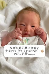 �������e���琶�܂ꂽ�����x�r�[�A7������̕ω���290���Đ��u���`�s�v�c!�v�A�ǂ܂ꂽ�u�L�b�Y�v�L��BEST7(4�`7��) 