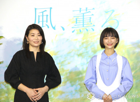 w2026NO Aer 씭\E剉xɏoȂijgVqq A㈤iCjORICON NewS inc. 