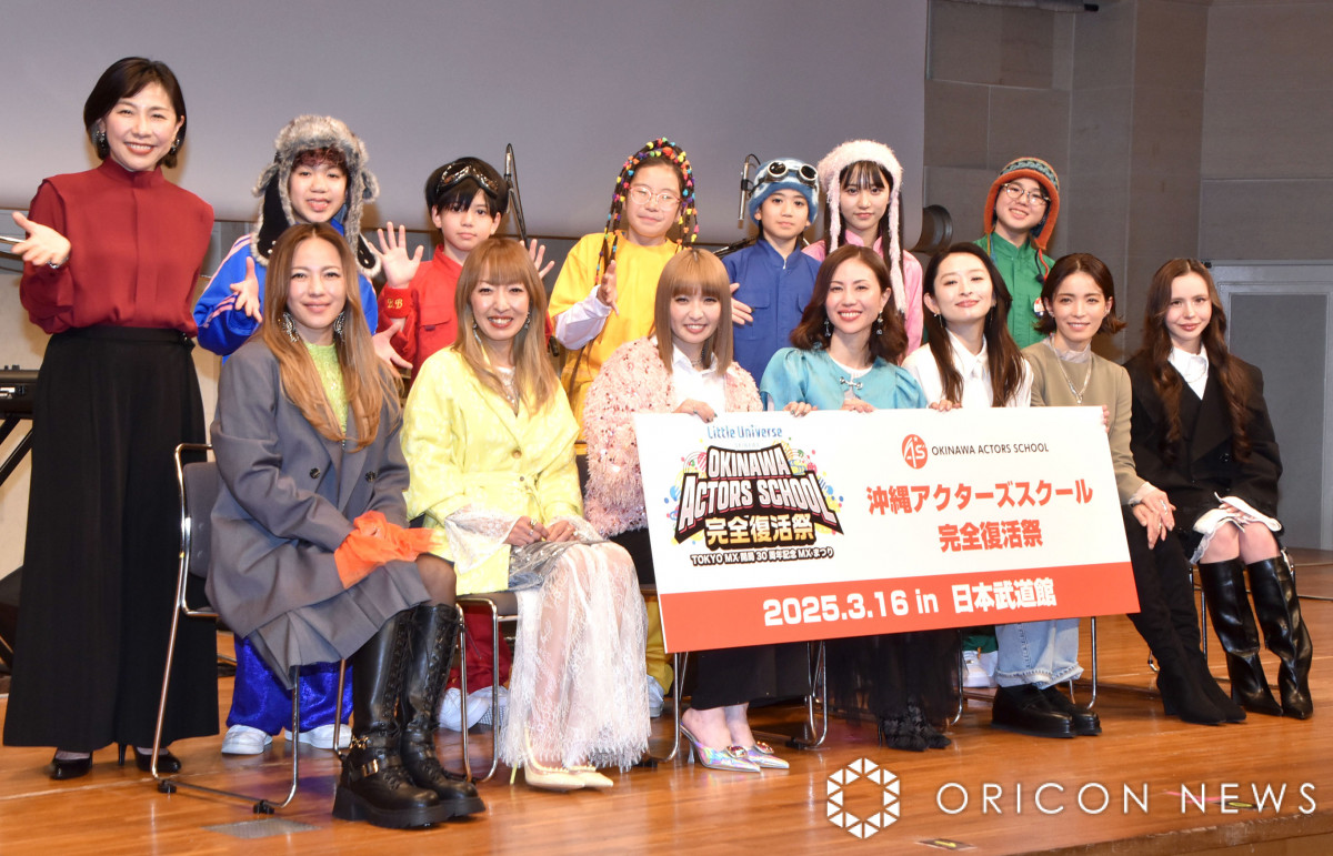 沖縄アクターズスクール SERENADE/ROGUE 見本品 画像・写真 | 『沖縄アクターズスクール完全復活祭』3・16開催 MAX