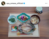 �吭���u�Ƃ��т̐F�X ���������������X�v�@�i�ʐ^�̓C���X�^�O���� ��aya_omasa_official ���j 