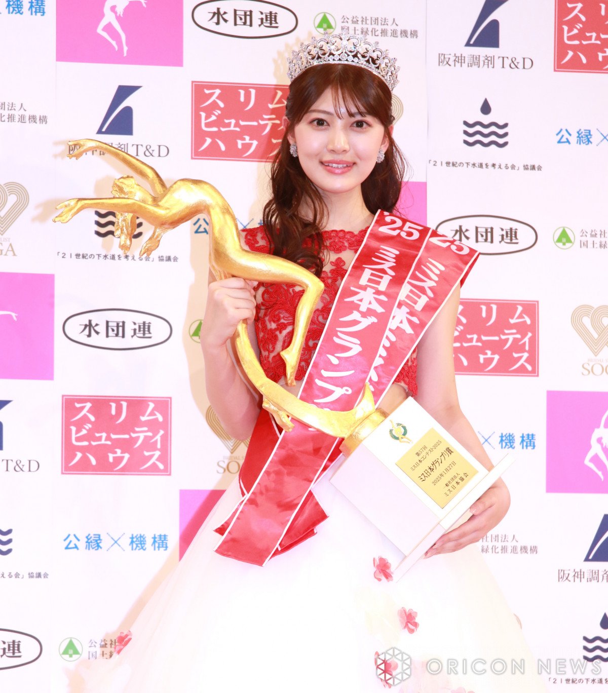 w57 ~X{ReXg 2025xɎQΐ얞ނ (C)ORICON NewS inc. 