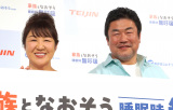 jɁuтvƎwEꂽƂ𖾂()klAX، (C)ORICON NewS inc. 