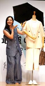 wUVOC[WLN^[ACxɓoꂵ؈ (C)ORICON NewS inc. 
