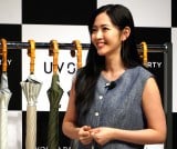 wUVOC[WLN^[ACxɓoꂵ؈ (C)ORICON NewS inc. 